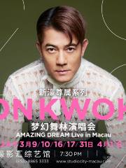 MELCO STYLE PRESENTS: RESIDENCY CONCERT SERIES AARON KWOK AMAZING DREAM LIVE IN MACAU2024