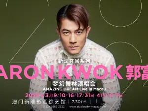 MELCO STYLE PRESENTS: RESIDENCY CONCERT SERIES AARON KWOK AMAZING DREAM LIVE IN MACAU2024