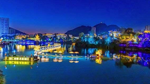 Tongren Longyou Jinjiang