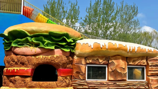 Tiancheng · Hobbit Amusement Town