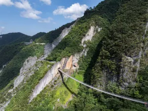 Mt.Wuling Great Rift Valley