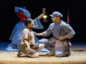 Long March Grand Theater