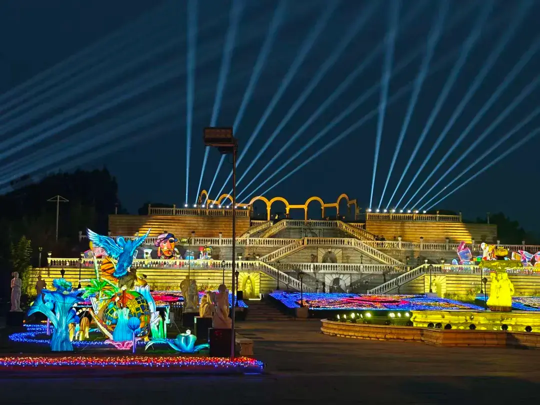 1_Beijing World Park