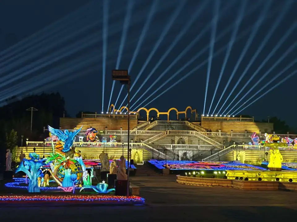 1_Beijing World Park