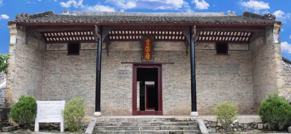 Hotels in Xilin