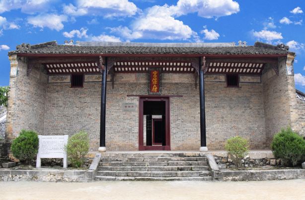 Xilin County
