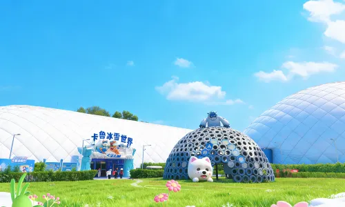 Karoo Ice and Snow World