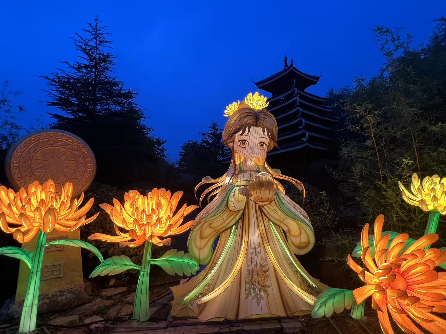 Qingdao World Horticultural Expo Garden Night Tour & Lantern Festival | Qingdao