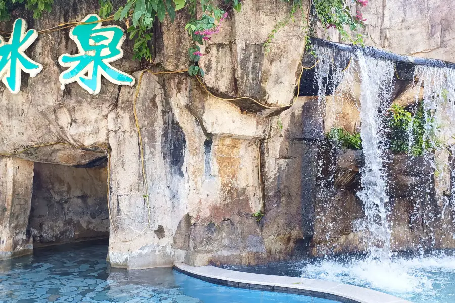 Jinjiang Hot Spring