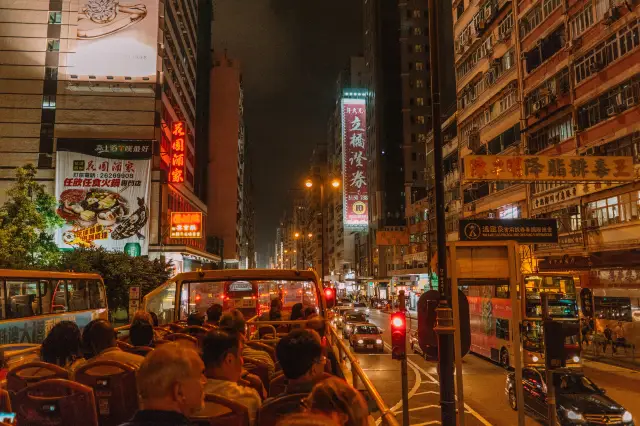 Hong Kong Sightseeing Bus