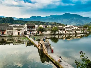 Hongcun Village