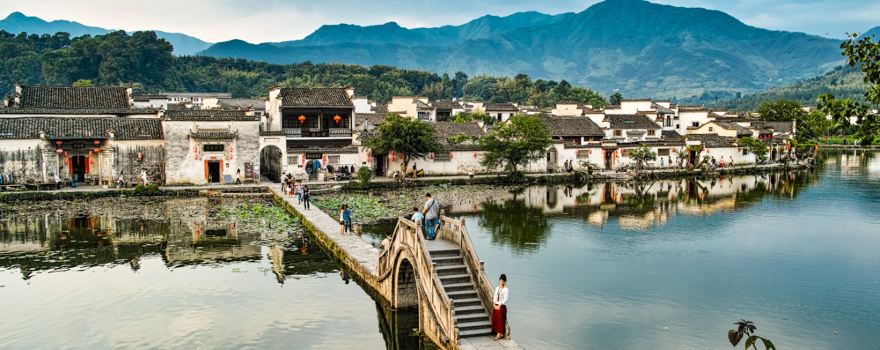 Hongcun Village