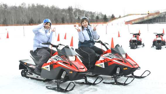 North Snow Land in Chitose