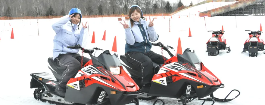 North Snow Land in Chitose