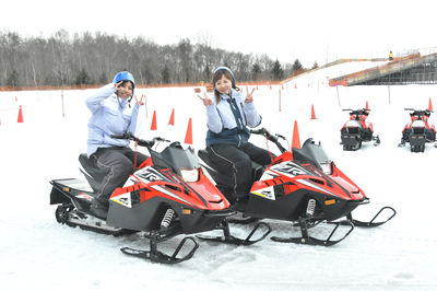 North Snow Land in Chitose