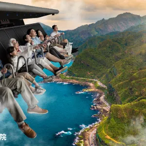高雄i-Ride KAOHSIUNG 飛行劇院