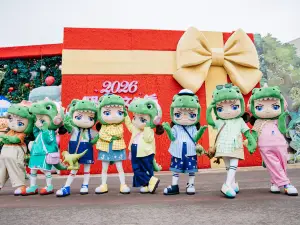 中華恐竜園（チャイナ・ダイナソーパーク）