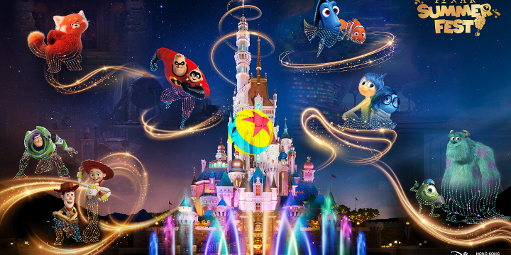 Hong Kong Disneyland