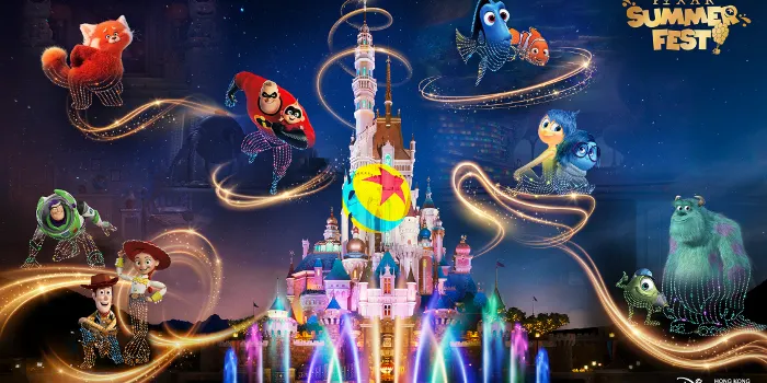 Hong Kong Disneyland image 0