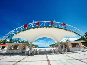 Rose Coast Cultural Tourism Resort