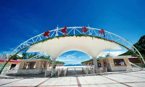 โรส โคสต์ รีสอร์ทเพื่อการท่องเที่ยวเชิงวัฒนธรรม