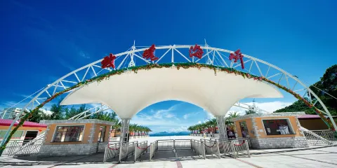 玫瑰海岸文化旅遊度假區