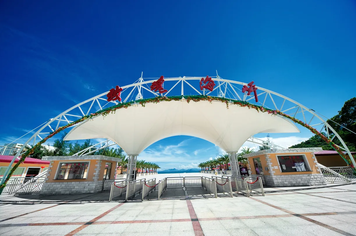 1_Rose Coast Cultural Tourism Resort