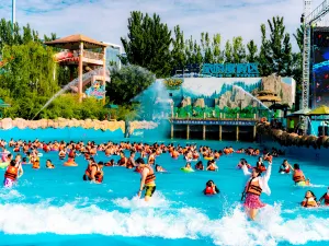 Zhengzhou Fantawild Water Park