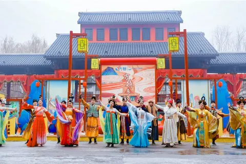 Oriental Heritage