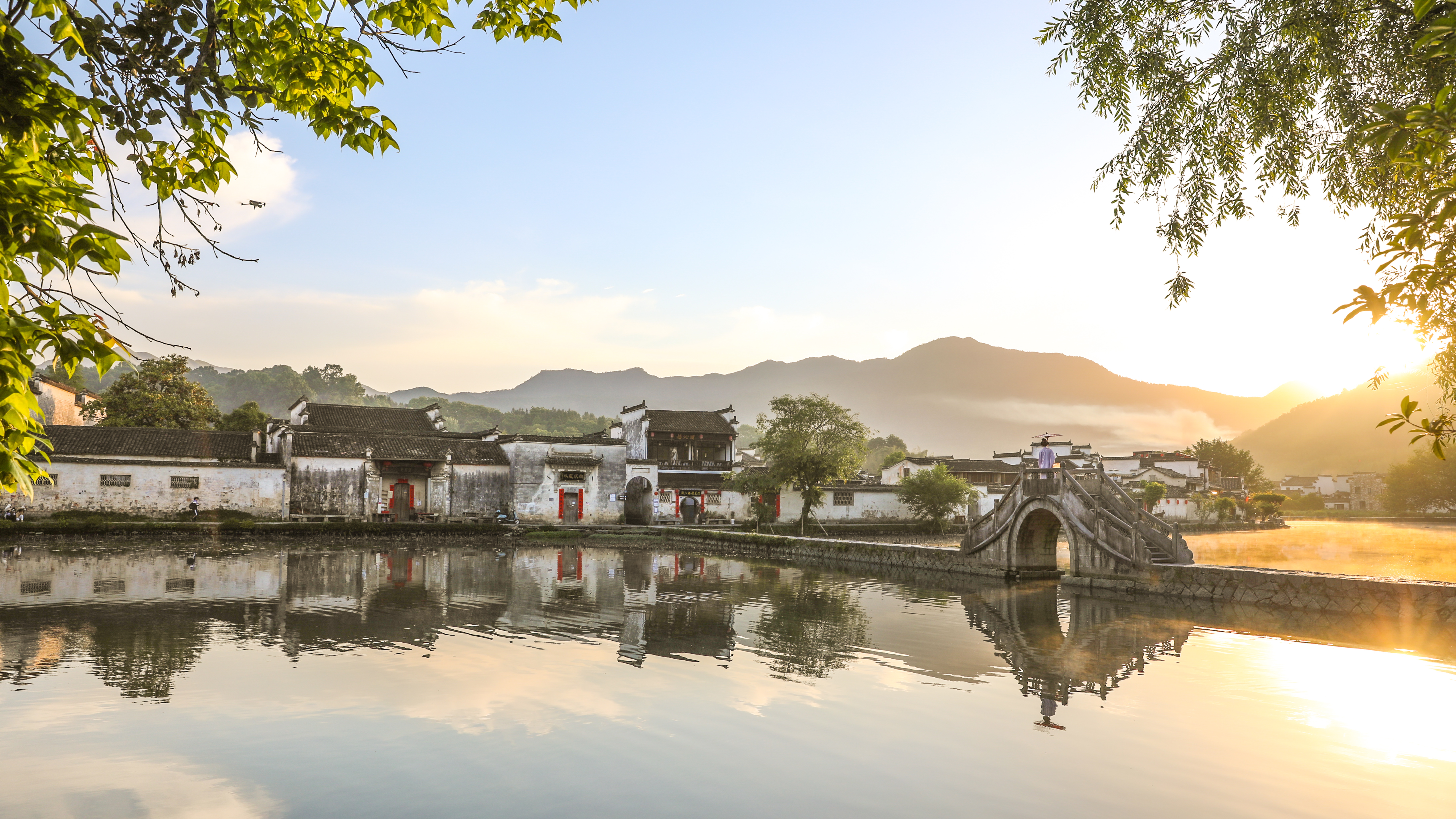 Hongcun