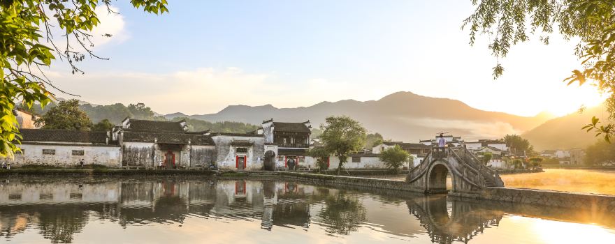 Hongcun