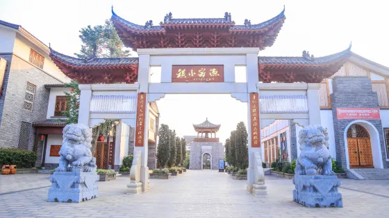 洋沙湖漁窯水鎮