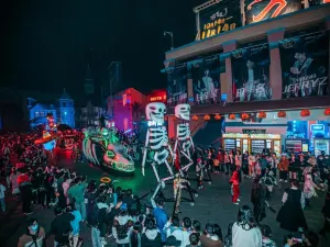 Changsha COLORFUL WORLD