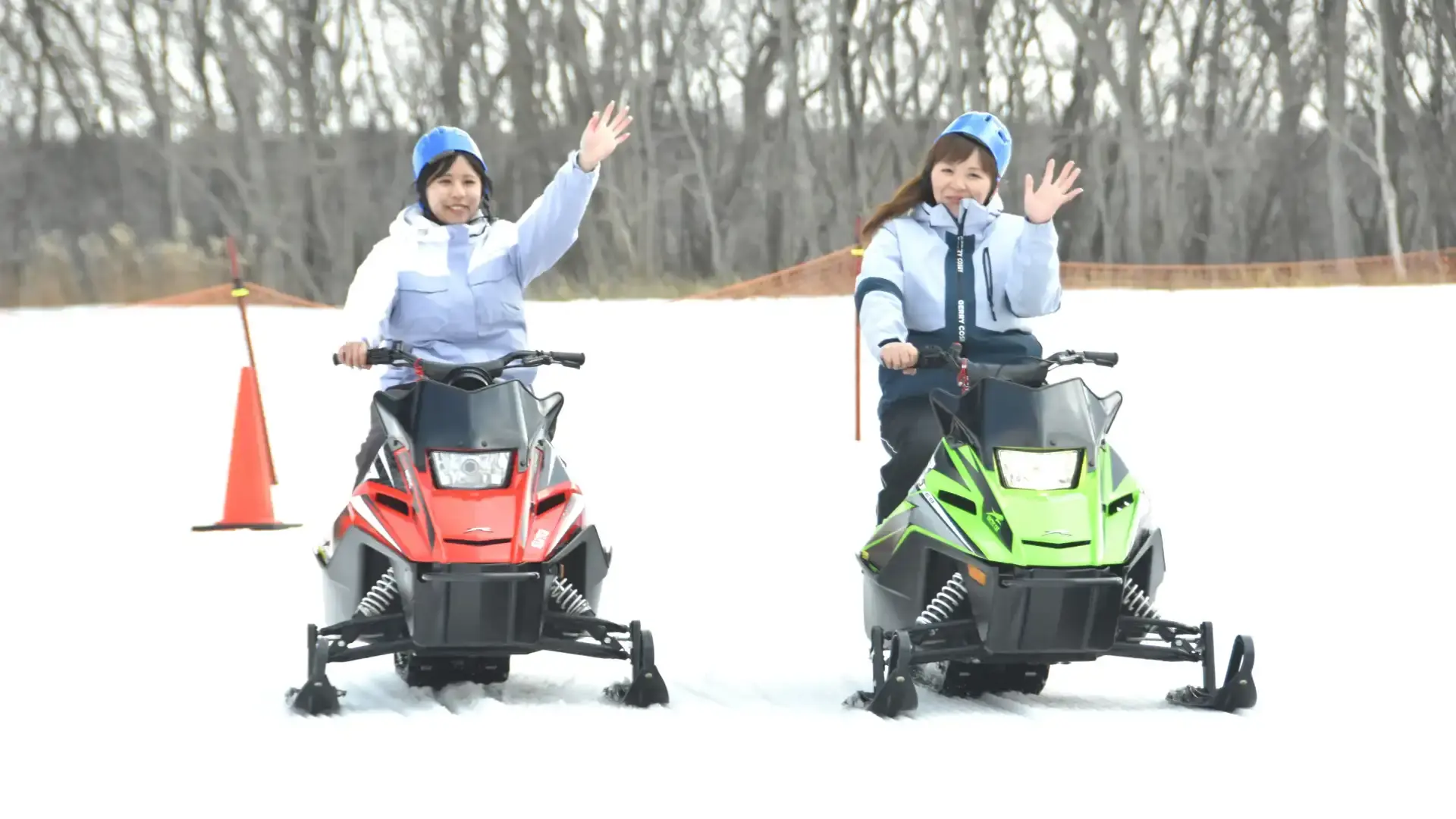 Hotels near North Snow Land in Chitose