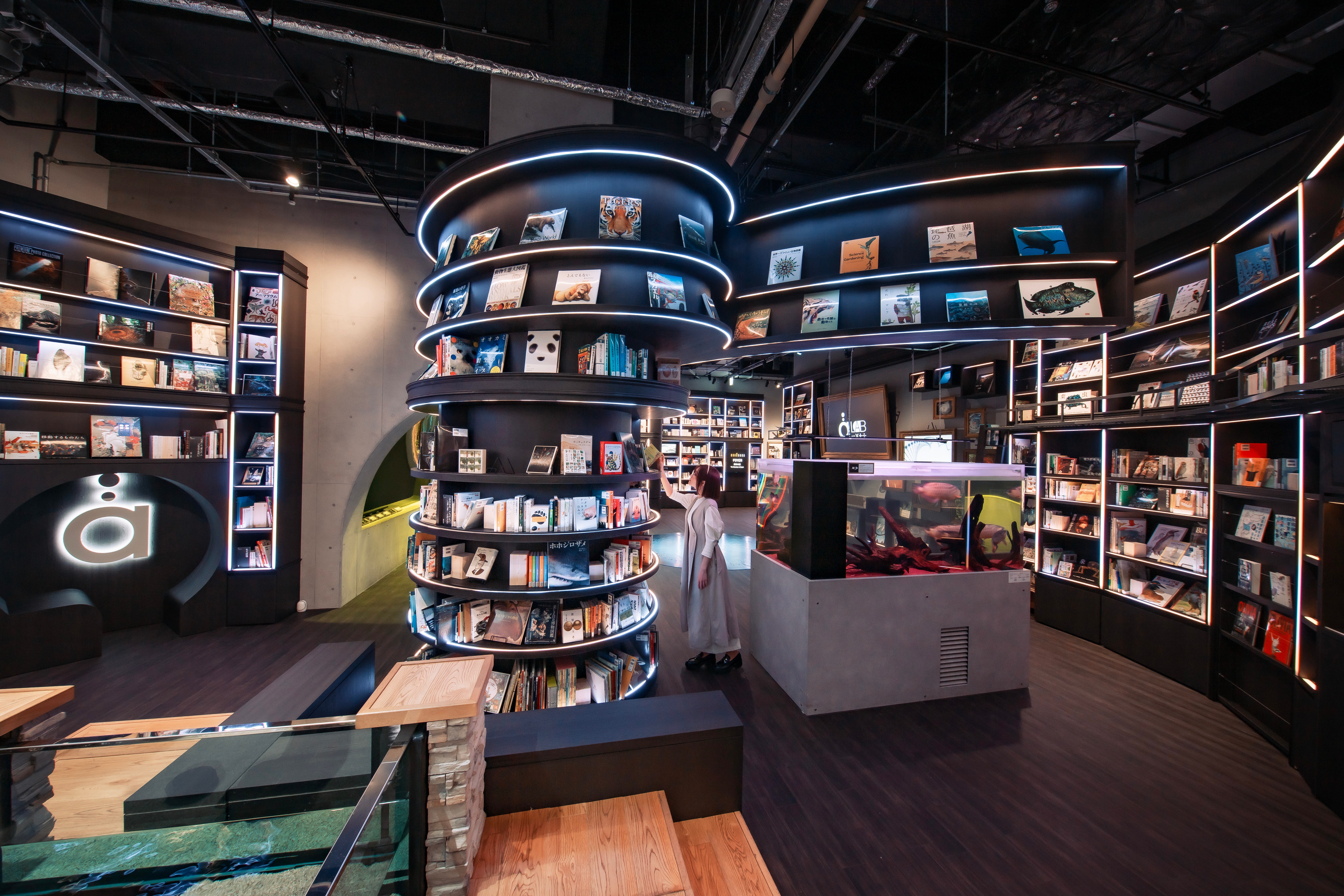 神戸ポートミュージアム AQUARIUM×ART átoa 入場Eチケット＋神戸1日周遊バス乗車券 予約