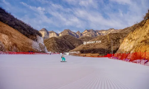 Yunqiu Mountain Ski Resort