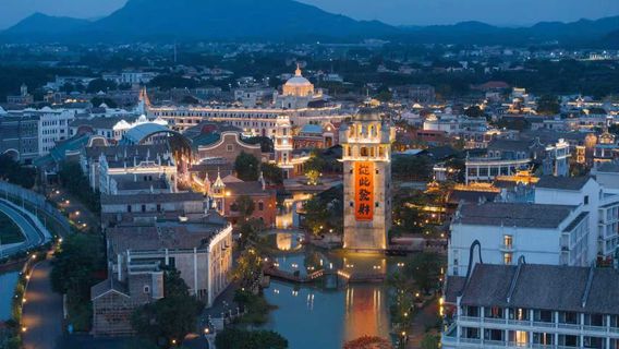 Chikan Guangdong Overseas Chinese International Tourism Resort