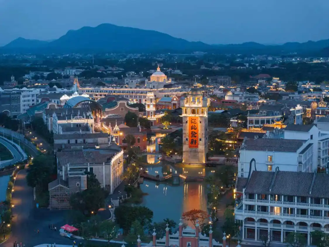 Hotels near Chikan Guangdong Overseas Chinese International Tourism Resort