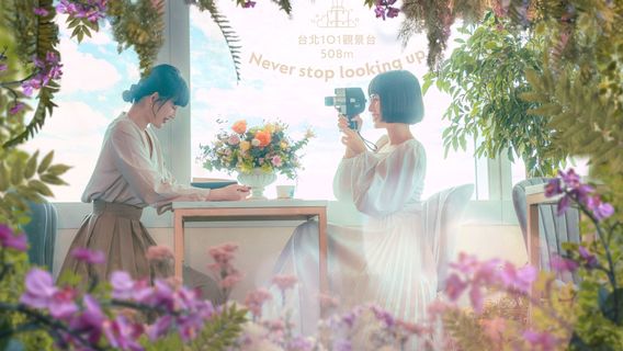 Taipei 101 Observatory