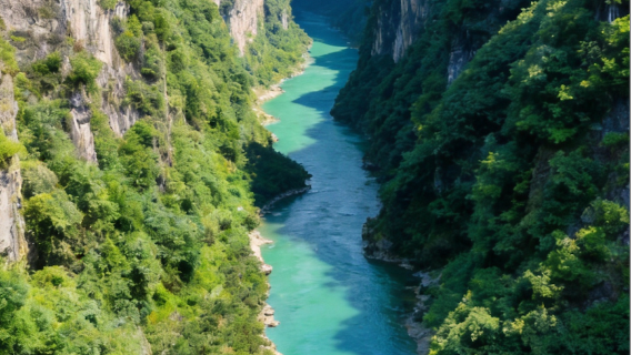 Shili Ancient Gorge Drift