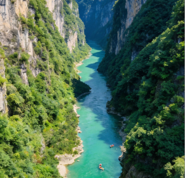 Shili Ancient Gorge Drift