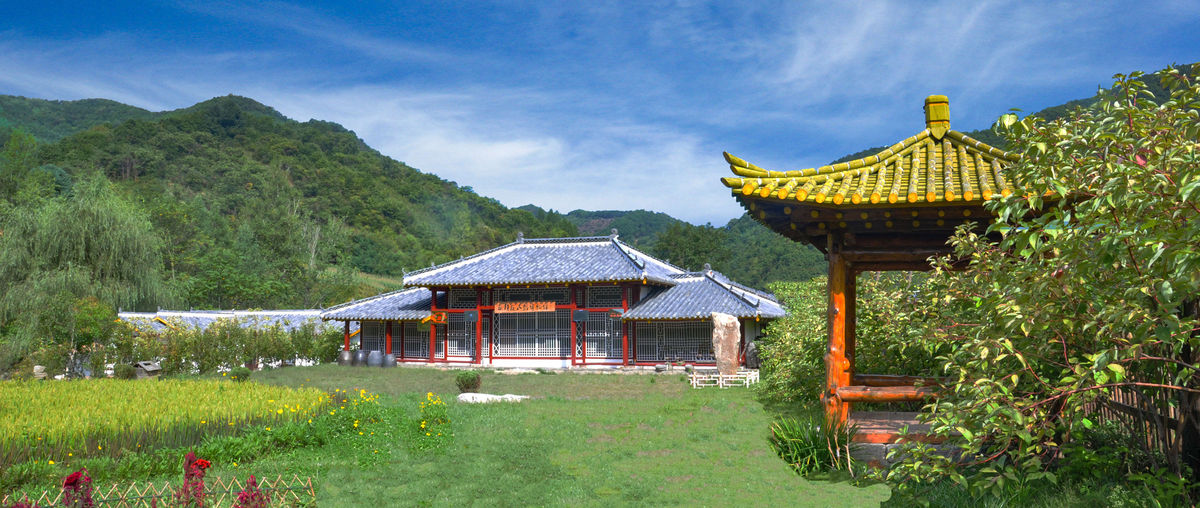 Sandaohe Korean Ethnic Folk Resort