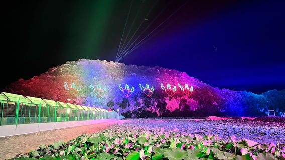 Puzhehei Xianyu Qingqiu Valley Ecological Tourism Area