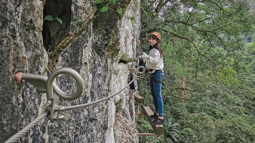 勐遠仙境