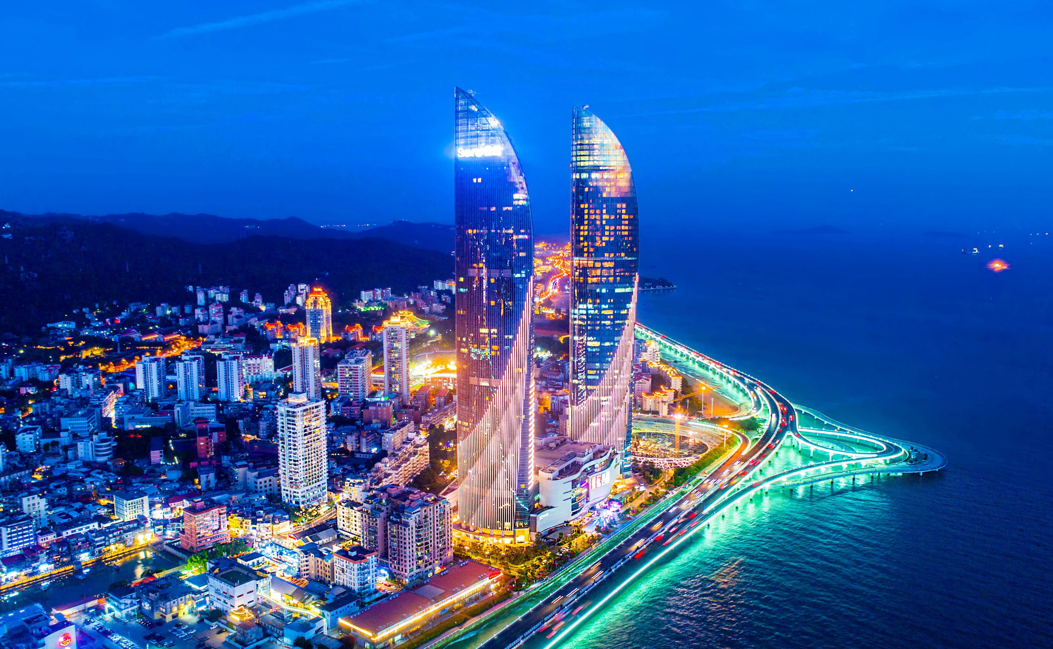 샤먼 솽즈타 트윈 타워