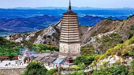 Chaoyang Phoenix Mountain