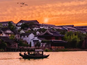 Yao Hu Town