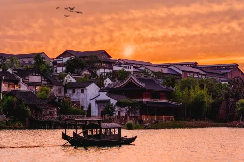 Yao Hu Town