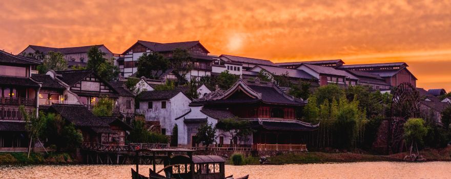 Yao Hu Town