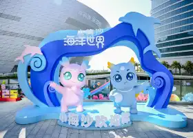 Xiaomeisha Sea World